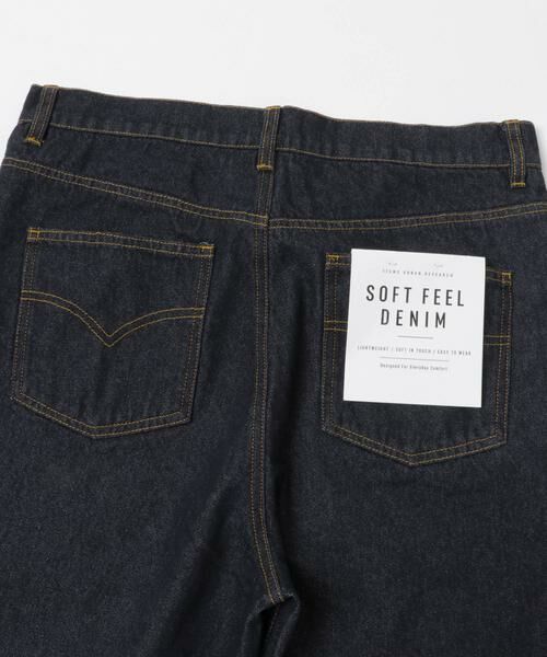 URBAN RESEARCH ITEMS / アーバンリサーチ アイテムズ その他パンツ | SOFT FEEL DENIM 5POCKET ジーンズ | 詳細14