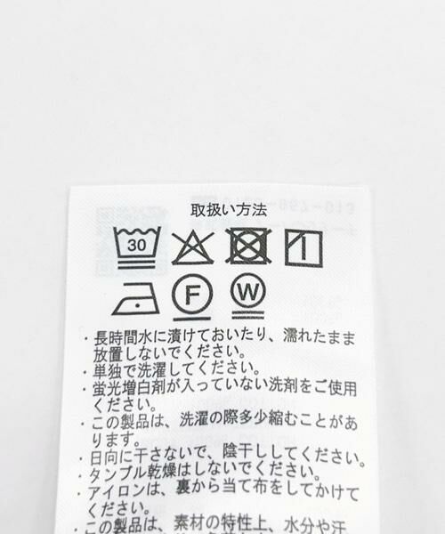 URBAN RESEARCH ITEMS / アーバンリサーチ アイテムズ Gジャン・デニムジャケット | ヒッコリー×デニム切替 ワークジャケット | 詳細16