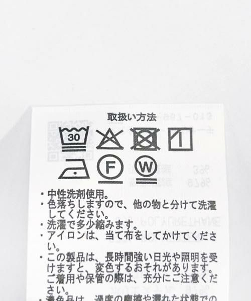 URBAN RESEARCH ITEMS / アーバンリサーチ アイテムズ ブルゾン | 『イージーケア』高機能 ドライタッチスナップブルゾン | 詳細20