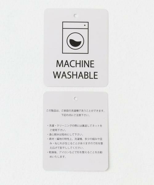 URBAN RESEARCH ITEMS / アーバンリサーチ アイテムズ ニット・セーター | 『洗濯可』モチモチハイネックリブニット | 詳細10