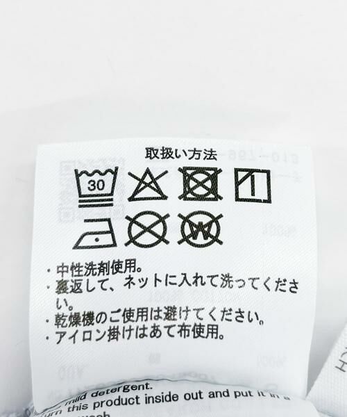 URBAN RESEARCH ITEMS / アーバンリサーチ アイテムズ その他パンツ | コクーンワイドパンツ | 詳細18