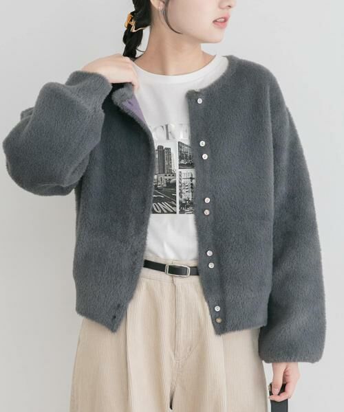 URBAN RESEARCH ITEMS / アーバンリサーチ アイテムズ ニット・セーター | ダブルフェイスニットカーデ | 詳細7