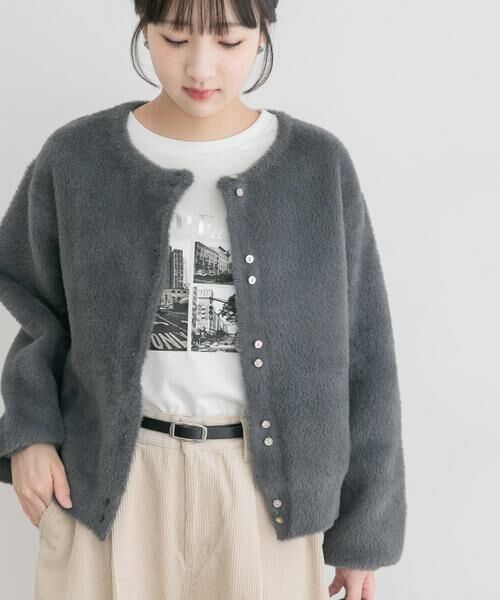 URBAN RESEARCH ITEMS / アーバンリサーチ アイテムズ ニット・セーター | ダブルフェイスニットカーデ | 詳細8