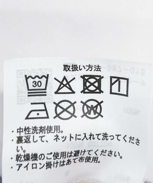 URBAN RESEARCH ITEMS / アーバンリサーチ アイテムズ その他アウター | オーバーサイズジャケット | 詳細19