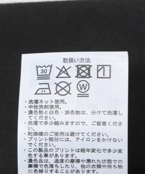 URBAN RESEARCH ITEMS / アーバンリサーチ アイテムズ Tシャツ | Van Gogh Artwork Print T-shirts | 詳細19