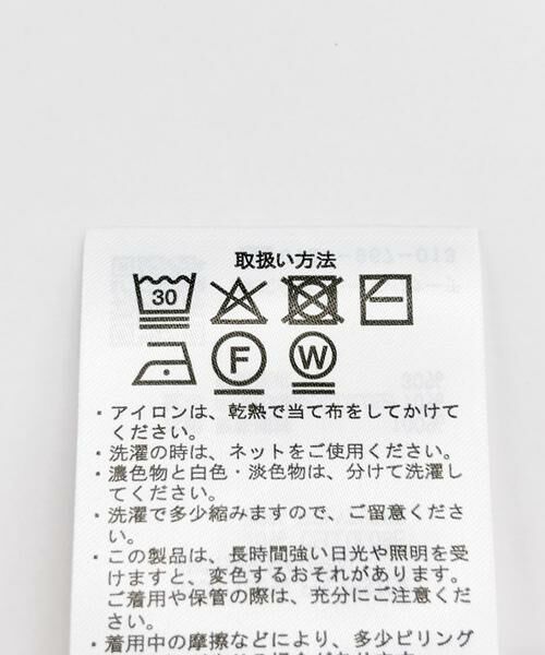 URBAN RESEARCH ITEMS / アーバンリサーチ アイテムズ シャツ・ブラウス | ノースリーブニットドッキングシャツ | 詳細13