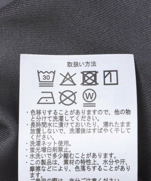 URBAN RESEARCH ITEMS / アーバンリサーチ アイテムズ Tシャツ | ダブルフェイス裏配色 長袖カットソー | 詳細11