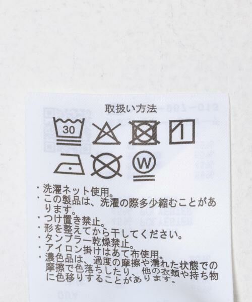 URBAN RESEARCH ITEMS / アーバンリサーチ アイテムズ Tシャツ | 配色ワッフルヘンリーネックカットソー | 詳細22