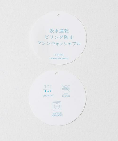 URBAN RESEARCH ITEMS / アーバンリサーチ アイテムズ Tシャツ | 配色ワッフルヘンリーネックカットソー | 詳細23