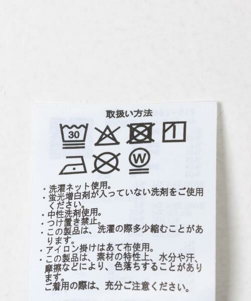 URBAN RESEARCH ITEMS / アーバンリサーチ アイテムズ Tシャツ | CVCリップルフェイクレイヤードカットソー | 詳細20