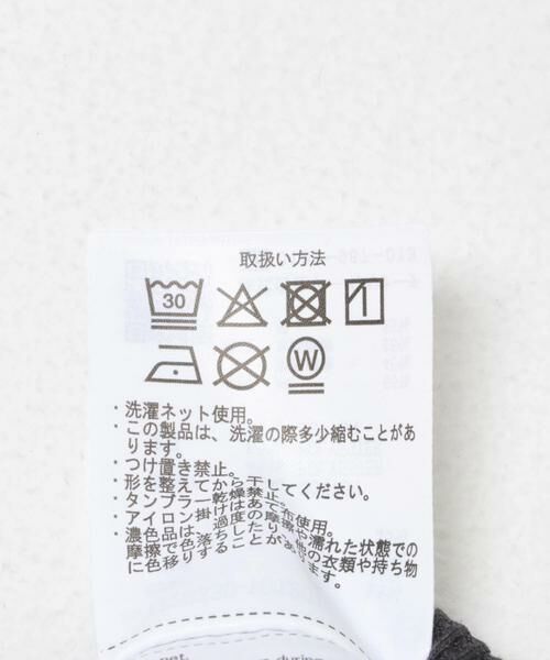 URBAN RESEARCH ITEMS / アーバンリサーチ アイテムズ Tシャツ | 配色ワッフル クルーネック カットソー | 詳細16
