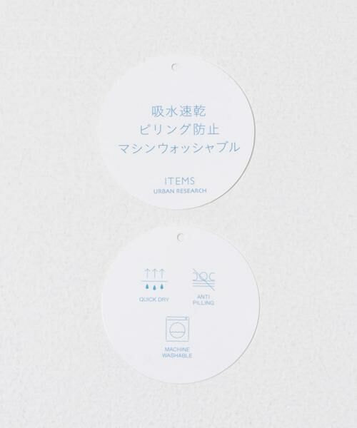 URBAN RESEARCH ITEMS / アーバンリサーチ アイテムズ Tシャツ | 配色ワッフル クルーネック カットソー | 詳細17