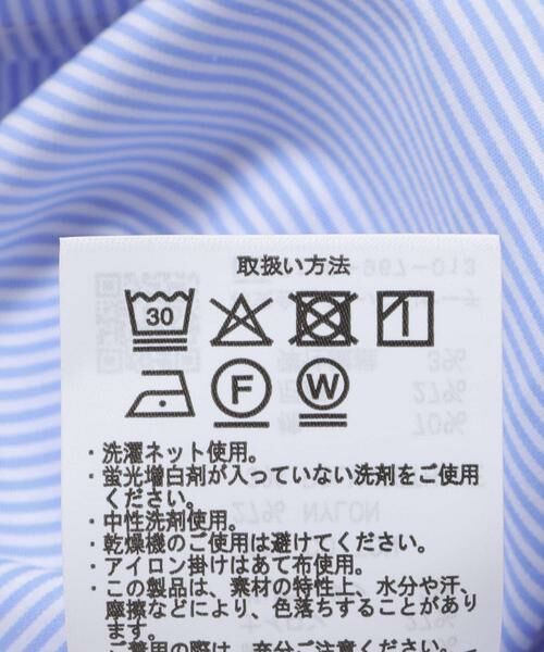 URBAN RESEARCH ITEMS / アーバンリサーチ アイテムズ シャツ・ブラウス | 『イージーケア/UVカット』高機能 ストライプレギュラーカラーシャツ | 詳細15