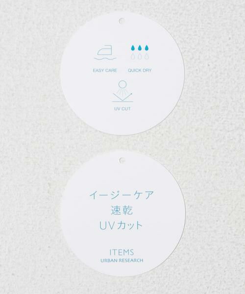 URBAN RESEARCH ITEMS / アーバンリサーチ アイテムズ シャツ・ブラウス | 『イージーケア/UVカット』高機能 ストライプレギュラーカラーシャツ | 詳細16
