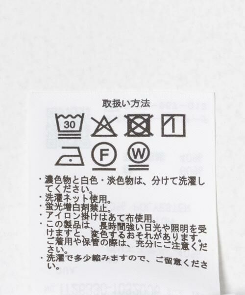 URBAN RESEARCH ITEMS / アーバンリサーチ アイテムズ シャツ・ブラウス | 刺繍 オックス レギュラーカラーシャツ | 詳細10
