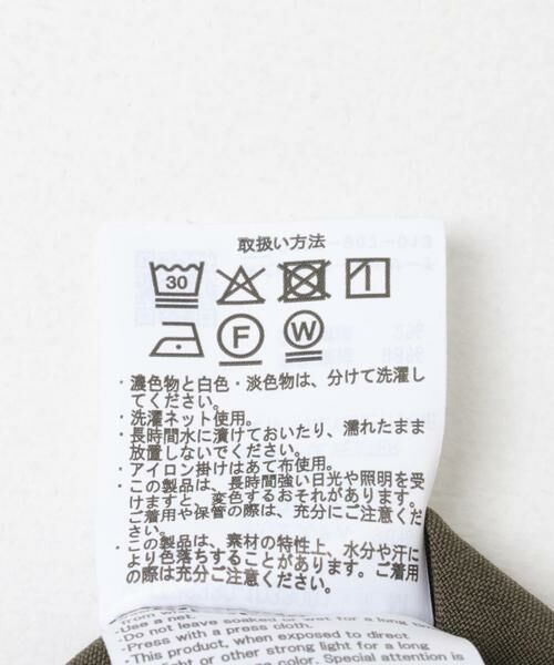 URBAN RESEARCH ITEMS / アーバンリサーチ アイテムズ シャツ・ブラウス | 2WAYストレッチ L.S.スナップシャツ | 詳細12