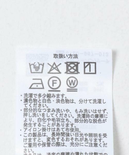 URBAN RESEARCH ITEMS / アーバンリサーチ アイテムズ シャツ・ブラウス | ヨウリュウレギュラーカラー長袖シャツ | 詳細10