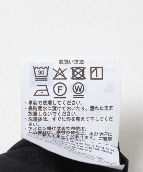 URBAN RESEARCH ITEMS / アーバンリサーチ アイテムズ その他パンツ | ウールライク2プリーツトラウザー | 詳細13