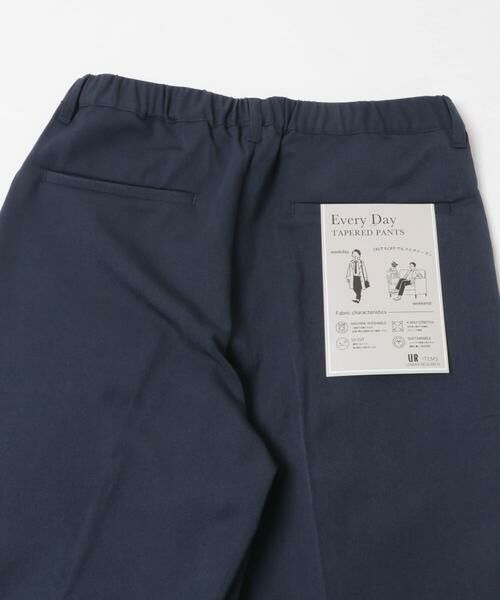 URBAN RESEARCH ITEMS / アーバンリサーチ アイテムズ その他パンツ | 『Sサイズあり/イージーケア/UVカット』EVERY DAY TRテーパードスラックス | 詳細4