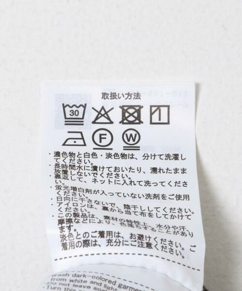 URBAN RESEARCH ITEMS / アーバンリサーチ アイテムズ その他パンツ | ウールタッチツイードクリーンイージースラックス | 詳細26