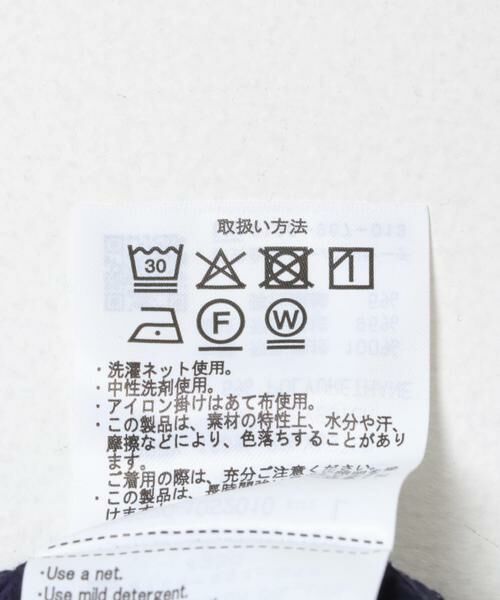URBAN RESEARCH ITEMS / アーバンリサーチ アイテムズ ブルゾン | シアサッカー ライトブルゾン | 詳細13
