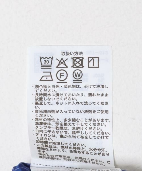URBAN RESEARCH ITEMS / アーバンリサーチ アイテムズ その他アウター | 『イージーケア/UVカット』EVERY DAY TRコーチジャケット | 詳細12