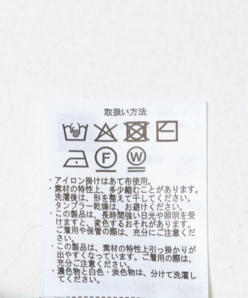 URBAN RESEARCH ITEMS / アーバンリサーチ アイテムズ Tシャツ | 起毛レースプルオーバー | 詳細16