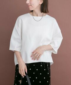 URBAN RESEARCH ITEMS / アーバンリサーチ アイテムズ Tシャツ | ダンボールコクーンプルオーバー
