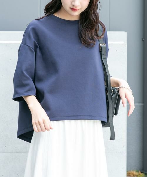 URBAN RESEARCH ITEMS / アーバンリサーチ アイテムズ Tシャツ | ダンボールコクーンプルオーバー | 詳細1