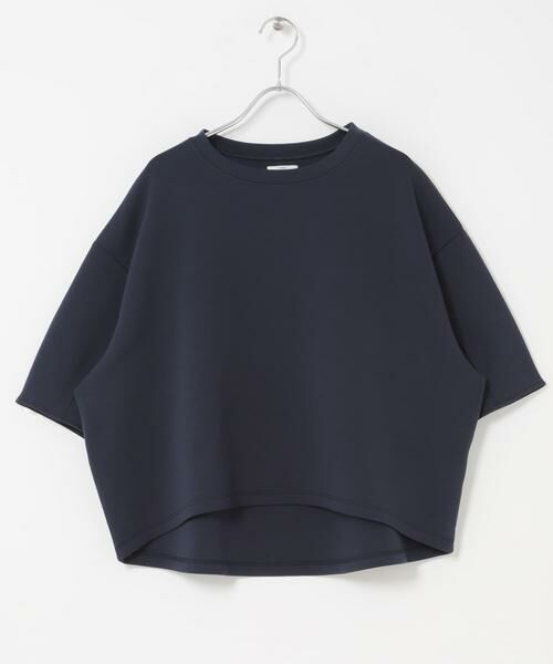 URBAN RESEARCH ITEMS / アーバンリサーチ アイテムズ Tシャツ | ダンボールコクーンプルオーバー | 詳細4