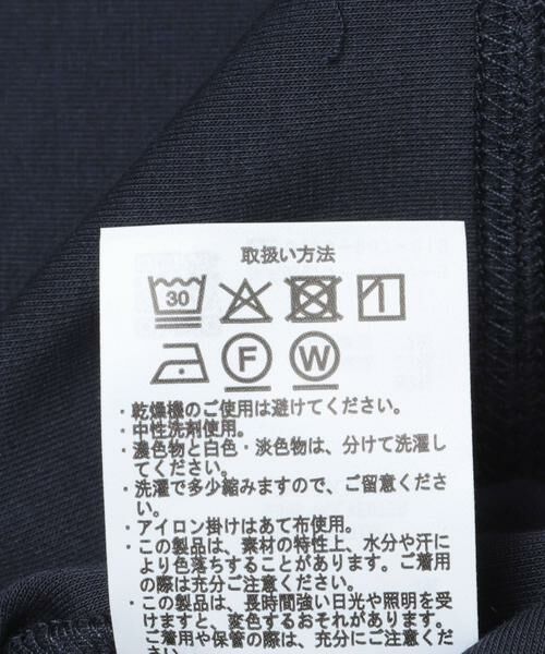 URBAN RESEARCH ITEMS / アーバンリサーチ アイテムズ Tシャツ | ダンボールコクーンプルオーバー | 詳細9