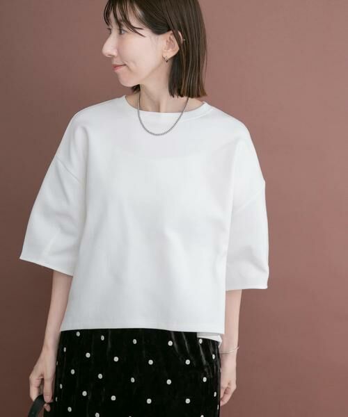 URBAN RESEARCH ITEMS / アーバンリサーチ アイテムズ Tシャツ | ダンボールコクーンプルオーバー | 詳細11