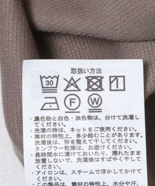 URBAN RESEARCH ITEMS / アーバンリサーチ アイテムズ Tシャツ | カットミラノプルオーバー | 詳細11