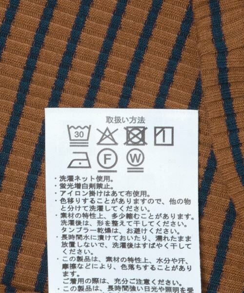 URBAN RESEARCH ITEMS / アーバンリサーチ アイテムズ Tシャツ | ハンソデボーダーTシャツ | 詳細10