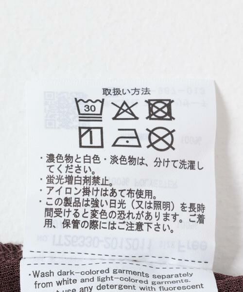 URBAN RESEARCH ITEMS / アーバンリサーチ アイテムズ Tシャツ | シアーロングTシャツ | 詳細13