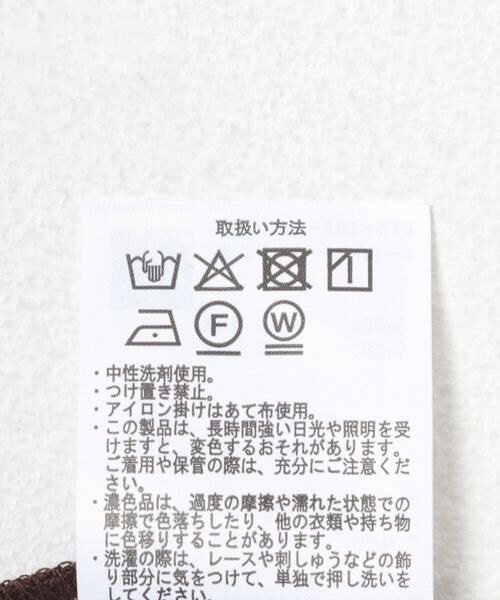 URBAN RESEARCH ITEMS / アーバンリサーチ アイテムズ Tシャツ | レース切替ロングTシャツ | 詳細11