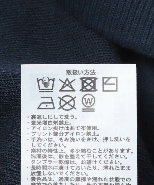 URBAN RESEARCH ITEMS / アーバンリサーチ アイテムズ ニット・セーター | シアーロゴニット | 詳細21