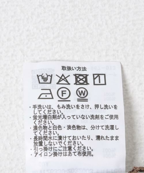 URBAN RESEARCH ITEMS / アーバンリサーチ アイテムズ シャツ・ブラウス | カットワークレースブラウス | 詳細11