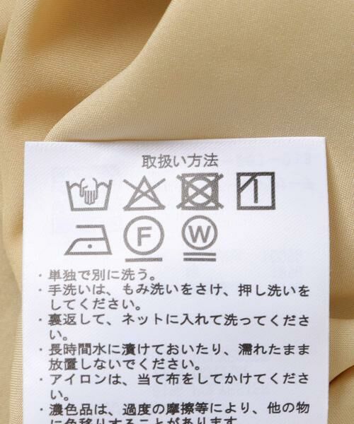 URBAN RESEARCH ITEMS / アーバンリサーチ アイテムズ ロング・マキシ丈スカート | ツヤタックボリュームスカート | 詳細24