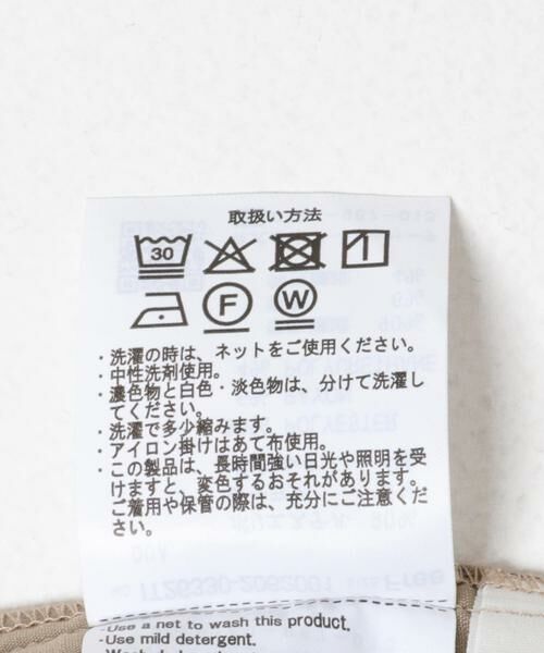 URBAN RESEARCH ITEMS / アーバンリサーチ アイテムズ セットアップ | ピンストライプベストパンツセット | 詳細24