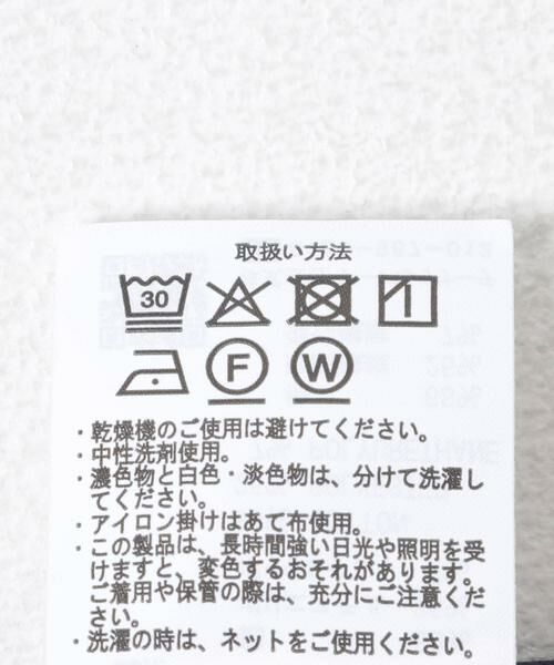 URBAN RESEARCH ITEMS / アーバンリサーチ アイテムズ セットアップ | ダンボールボンディング3点セット | 詳細10
