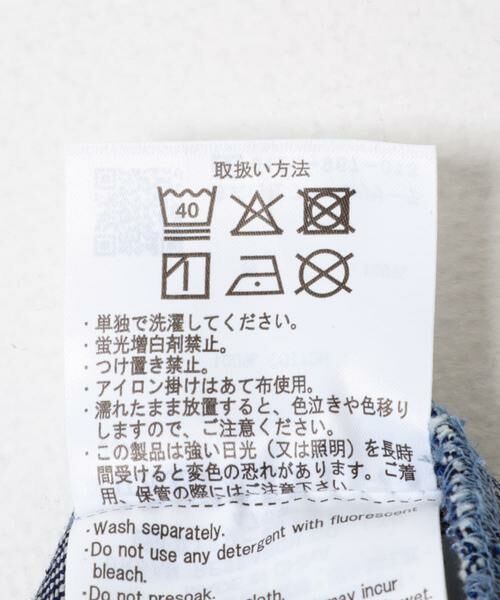 URBAN RESEARCH ITEMS / アーバンリサーチ アイテムズ ワンピース | デニムキャミワンピース | 詳細12
