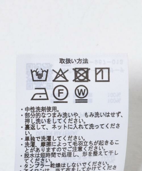 URBAN RESEARCH ITEMS / アーバンリサーチ アイテムズ その他アウター | ヴィンテージサテンジャケット | 詳細12