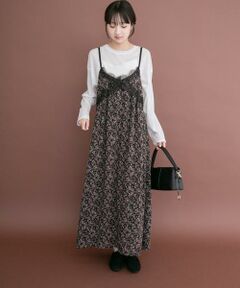 URBAN RESEARCH ITEMS / アーバンリサーチ アイテムズ ワンピース | アソートプリントキャミワンピース