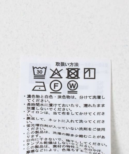 URBAN RESEARCH ITEMS / アーバンリサーチ アイテムズ シャツ・ブラウス | ツイードチェックリングドットボタンシャツ | 詳細28