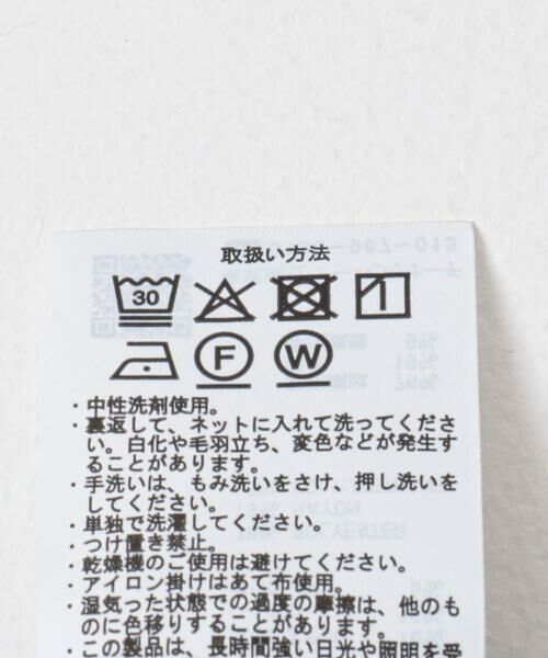 URBAN RESEARCH ITEMS / アーバンリサーチ アイテムズ その他パンツ | TRテーパードクリーンカーゴパンツ | 詳細6