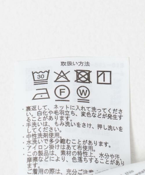 URBAN RESEARCH ITEMS / アーバンリサーチ アイテムズ ブルゾン | TRストレッチ MA-1 ブルゾン | 詳細11