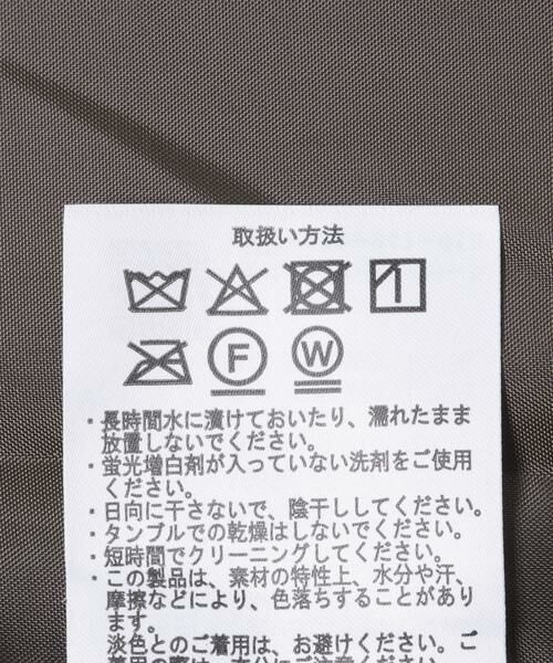URBAN RESEARCH ITEMS / アーバンリサーチ アイテムズ ブルゾン | WOVEN MOLLE コーチジャケット | 詳細12