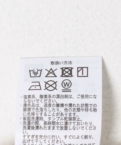 URBAN RESEARCH ITEMS / アーバンリサーチ アイテムズ ロング・マキシ丈スカート | フェイクスエードプリーツスカート | 詳細28