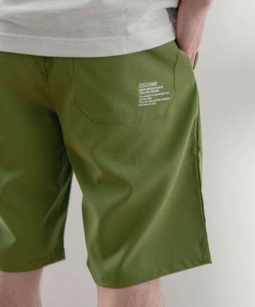 ＊＊URBAN RESEARCH ITEMS / アーバンリサーチ アイテムズ ショート・ハーフ・半端丈パンツ | 『イージーケア』AIRLY 1-tuck イージーショーツ（OLV）